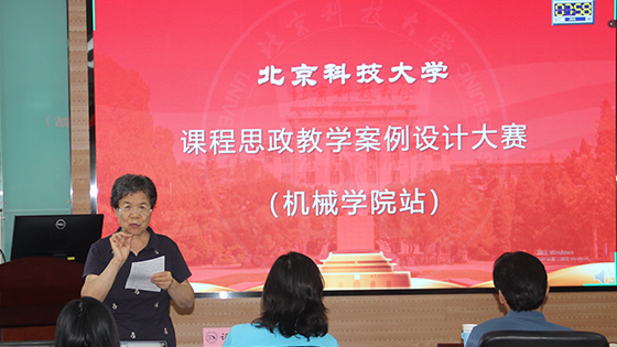 1663932016231054.png 许老师.png