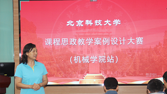 1663932038599075.png 范老师.png