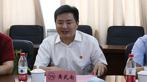 1665653281963757.png 黄武南.png