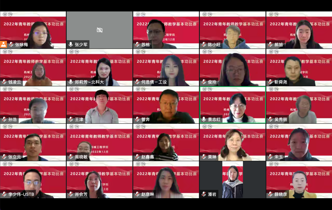 1672383943182551.png 1672383943182551.png