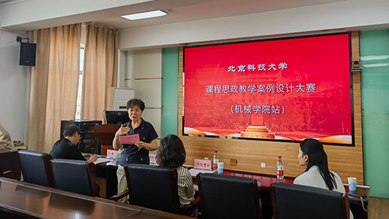 1695720644637175.jpg 未标题-1_0004_2.jpg