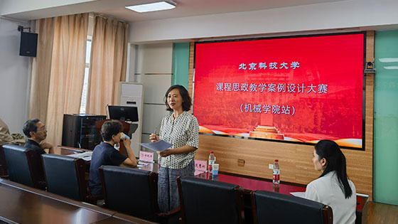 1695720667756893.jpg 未标题-1_0001_4.jpg