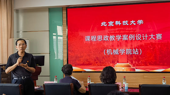 1695720678758493.jpg 未标题-1_0003_3.jpg