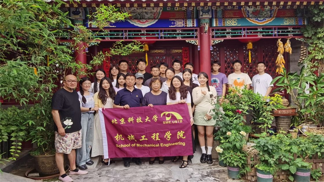 1719479837777293.jpg 1719479837777293.jpg